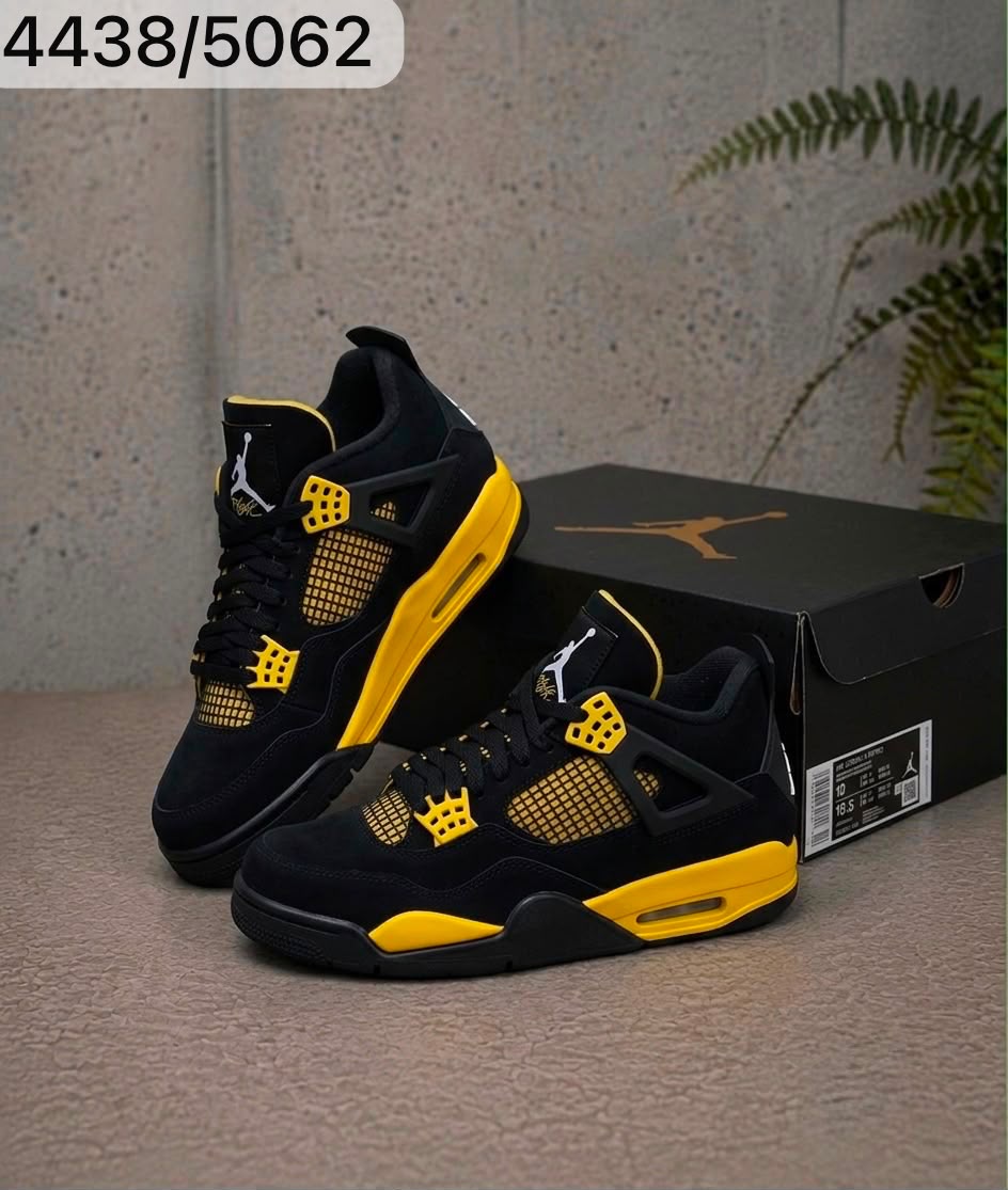 Jordan 4 Retro 🖤💛